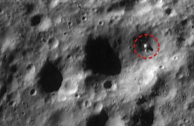 UFO217.jpg